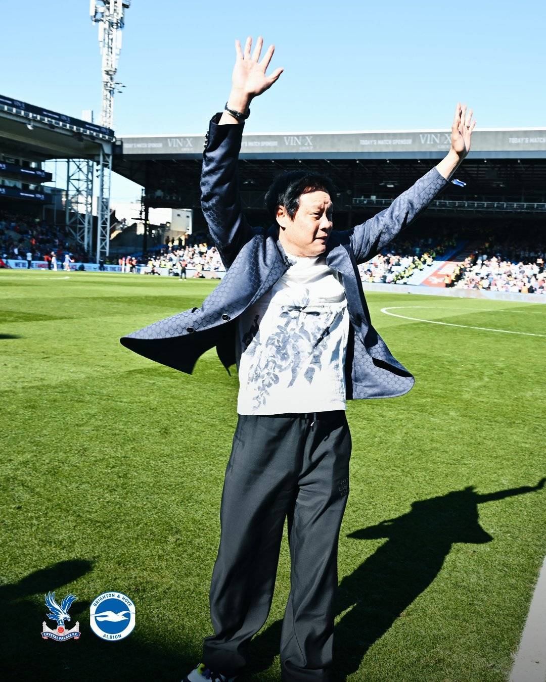 皇冠体育官网-水晶宫夺队史首冠，赛后范志毅社媒被刷屏：水晶宫夺冠啦！