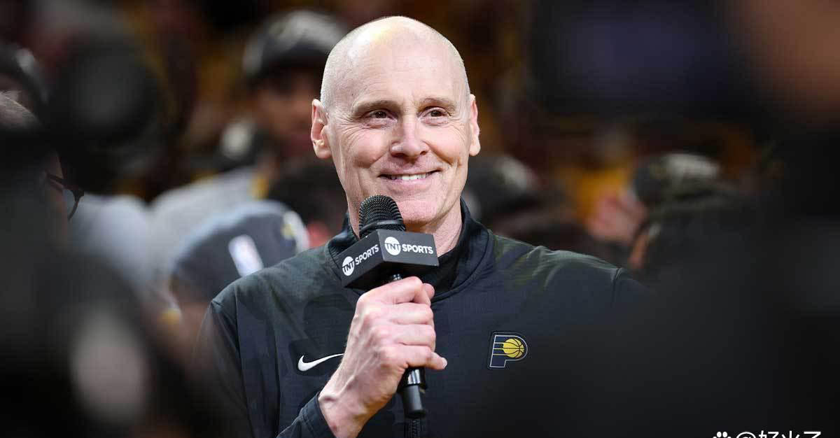 皇冠体育首页-印第安纳步行者主帅讲话彰显州特色