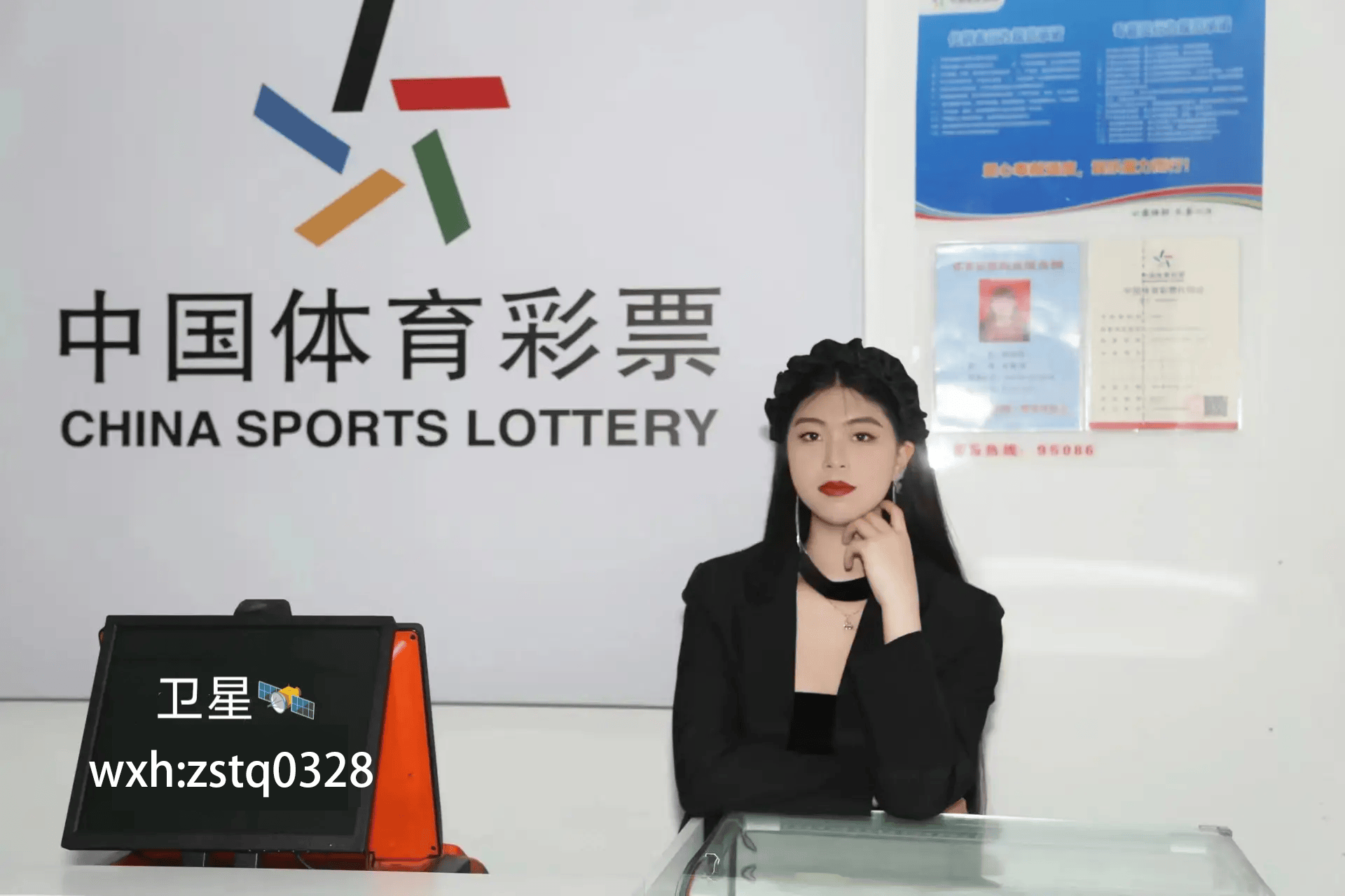 皇冠体育-阿拉维斯 VS 奥萨苏纳