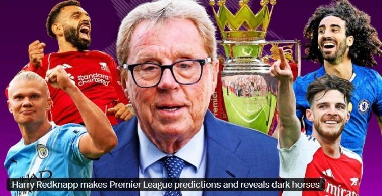 皇冠体育官网-老雷谈英超争冠：利物浦阿森纳最可能、曼城切尔西接近、黑马热刺