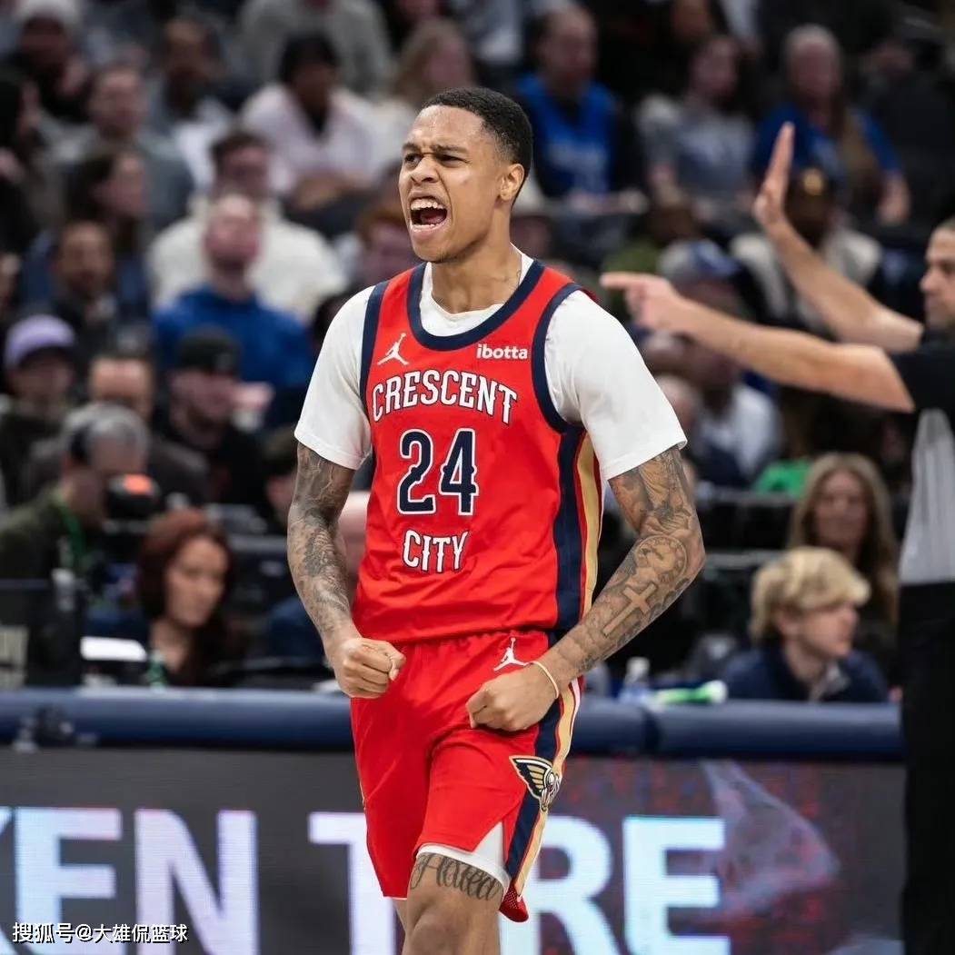 皇冠体育下载-达拉斯独行侠三换一，将汤普森送往鹈鹕