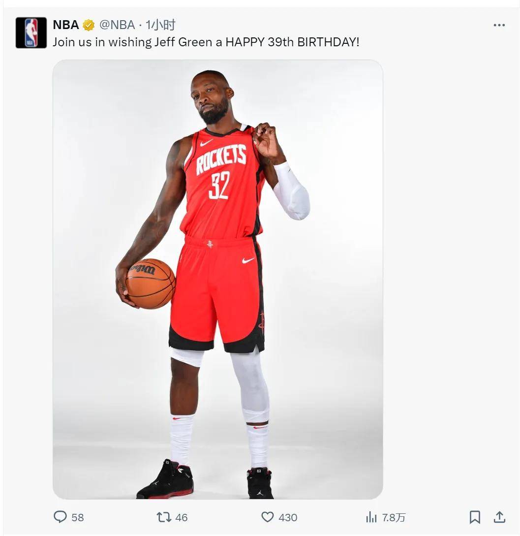 皇冠体育网址-39岁老将！续约火箭队！最后一次联手杜兰特