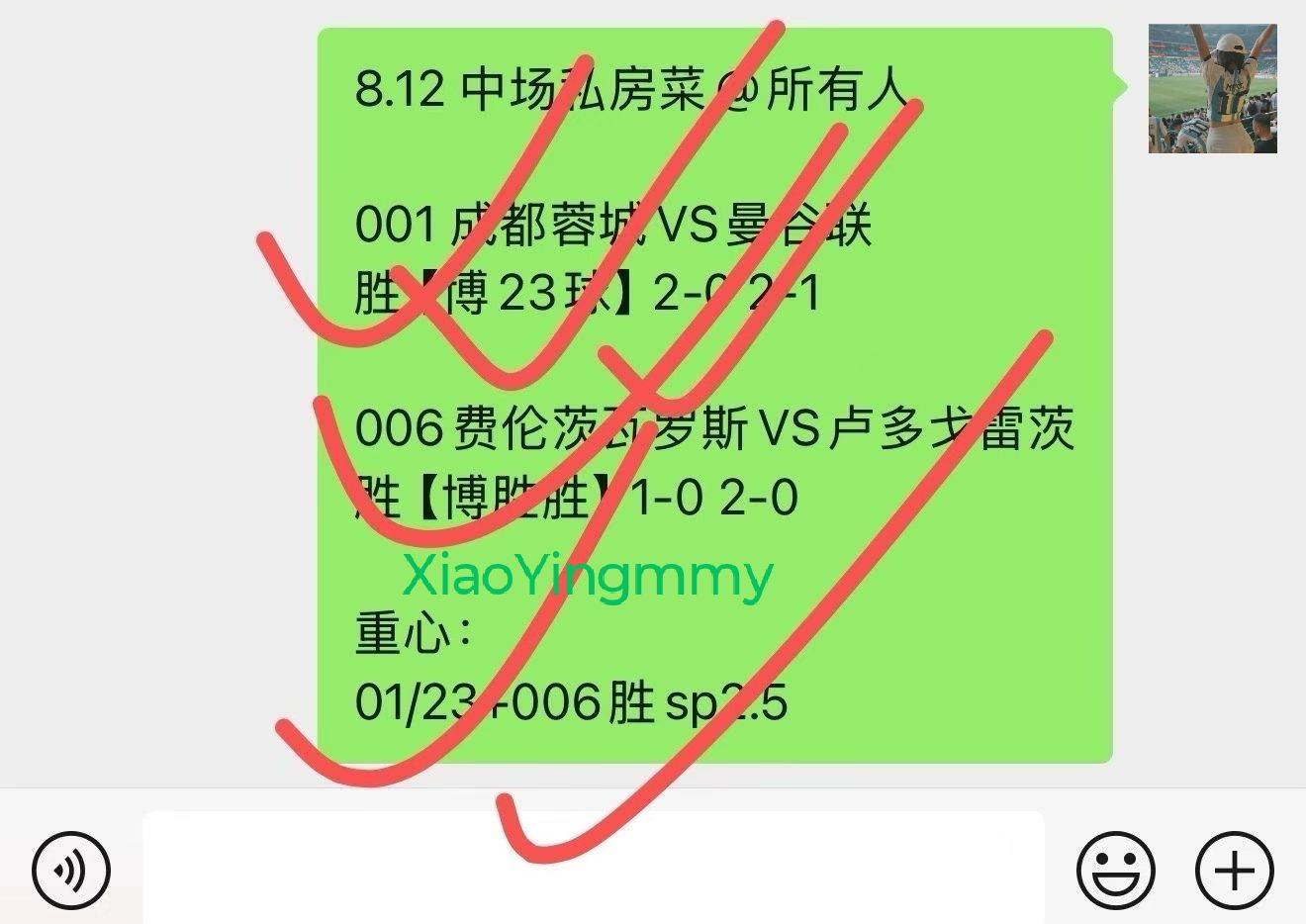 皇冠体育官网-周六040 西甲 皇家马德里VS马洛卡