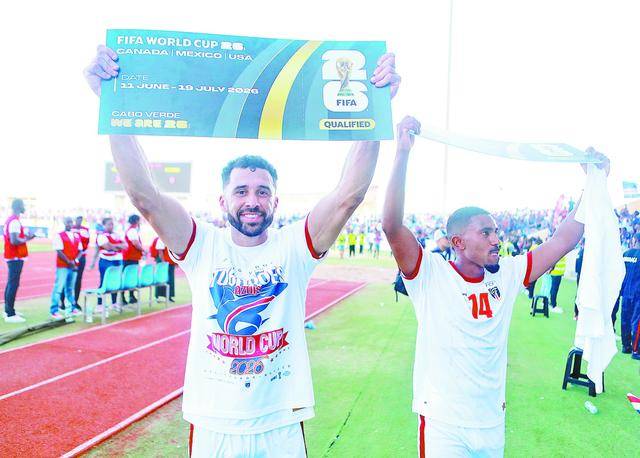 皇冠-佛得角挺进2026世界杯