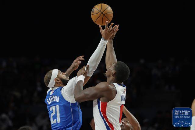 皇冠体育app-NBA常规赛丨底特律活塞胜达拉斯独行侠